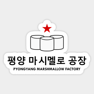 Pyongyang Marshmallow Factory Sticker